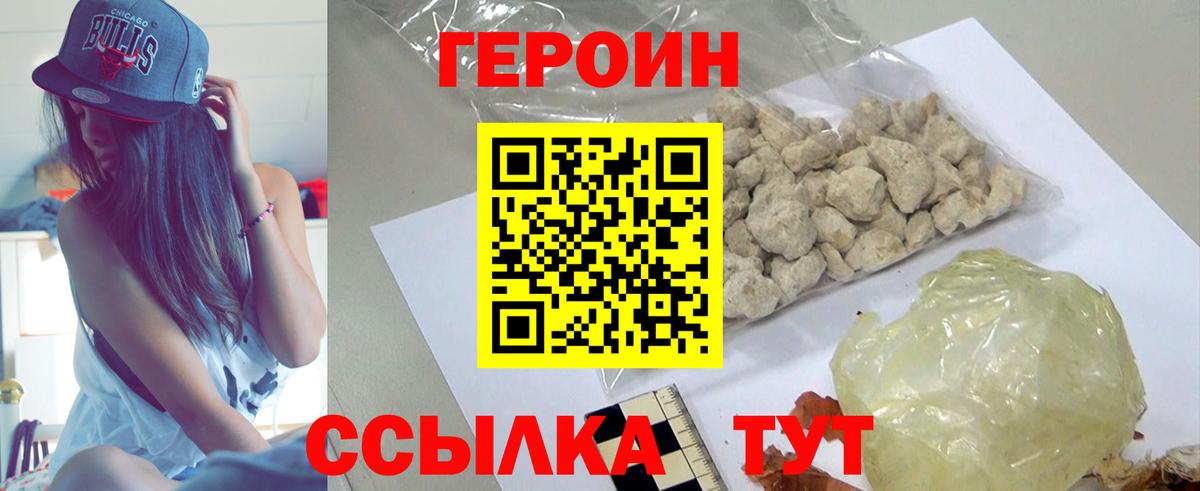 Канабис  Каннабис  Вейп ТГК  КОКАИН  Вход с VPN  Азов  МЕФ  