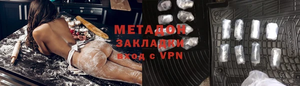 дистиллят марихуана Семилуки
