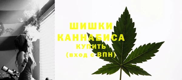 бутик Абдулино