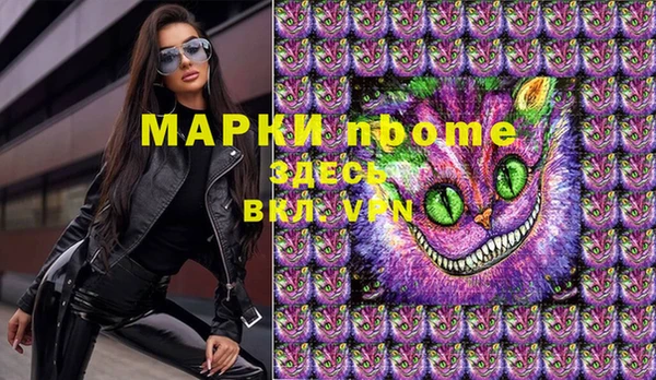 меф Семикаракорск