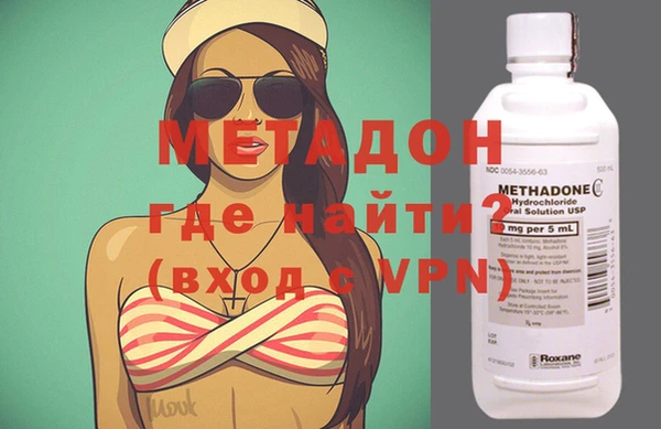 скорость mdpv Семёнов