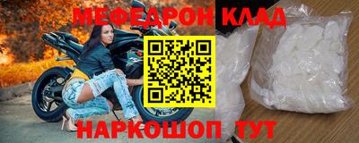 герыч Кунгур