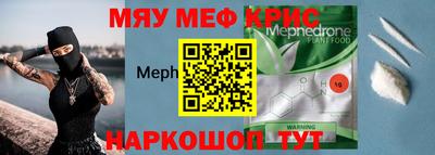 герыч Кунгур