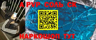 герыч Кунгур