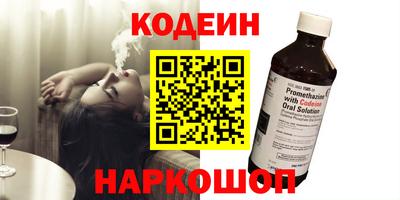 Альфа ПВП Кумертау