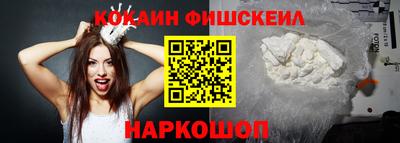 Альфа ПВП Кумертау