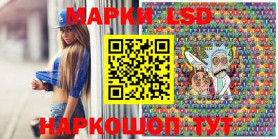 герыч Кунгур