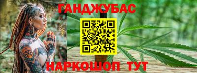 Альфа ПВП Кумертау