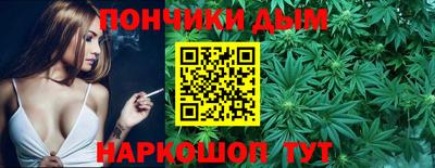 мдма Кулебаки