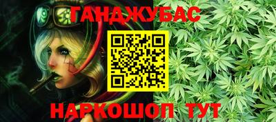 герыч Кунгур