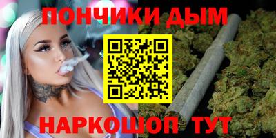мдма Кулебаки