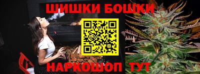 герыч Кунгур