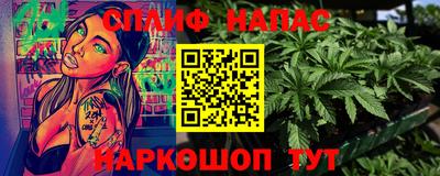 мдма Кулебаки