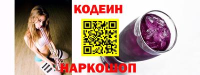герыч Кунгур