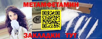 Альфа ПВП Кумертау