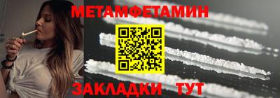 Альфа ПВП Кумертау