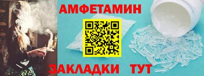 jwh Лесосибирск