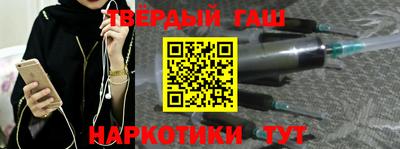 герыч Кунгур