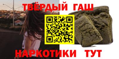 герыч Кунгур