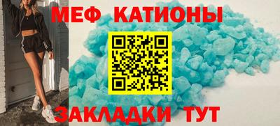 Альфа ПВП Кумертау
