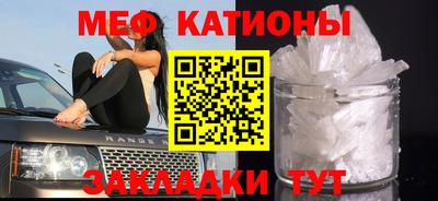 мдма Кулебаки