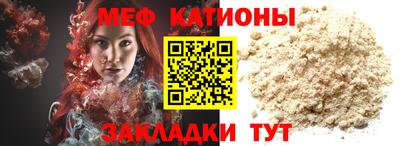 герыч Кунгур